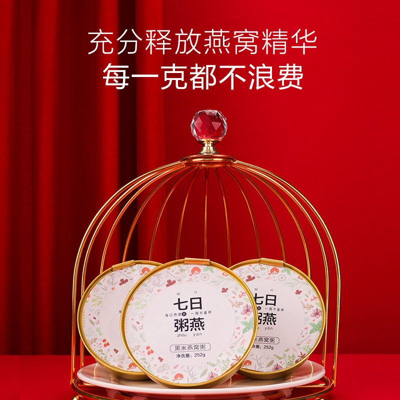 Tôi có thể làm một mẻ gạo cho bữa ăn.