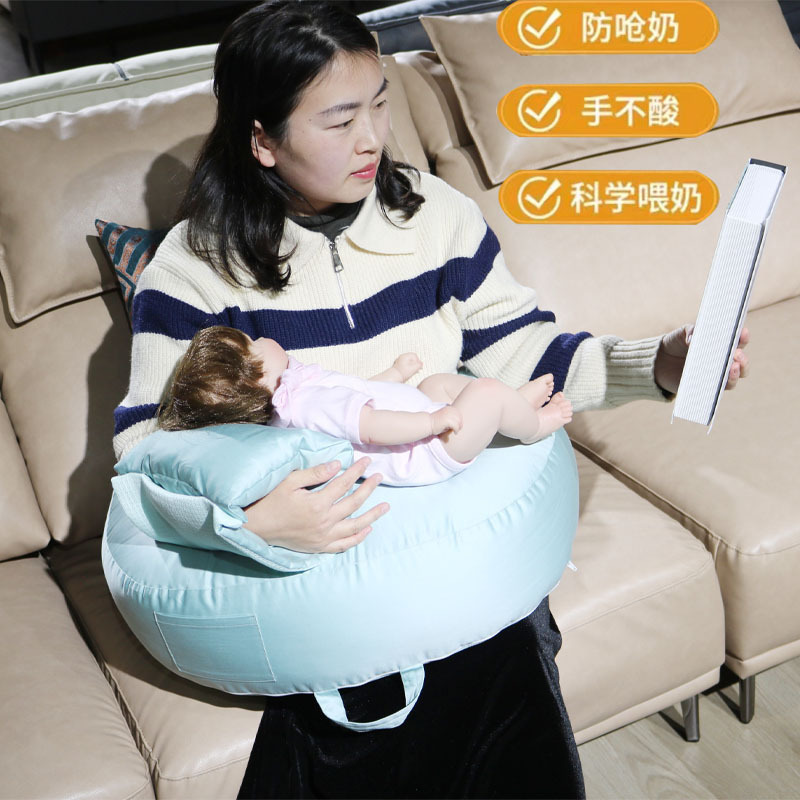 네온 lactation 베개 다목적 아기 breast-feeding 베개-back-to-grave-to-the-monitor 아기 둥근 위로 모유 수유 베개