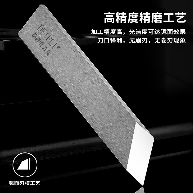 Discenter directly sells tungsten and steel blades in non-proscribed cardboard ash gift boxes.