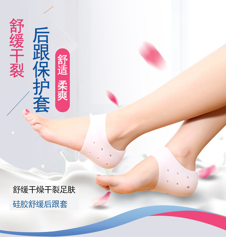 gel Silicon và quần lót bảo vệ và chống đau đớn nam và nữ.