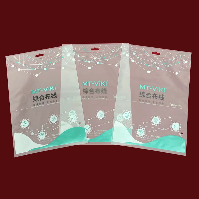 Tùy chỉnh túi quần áo tự đóng kín và một túi đựng xương cát