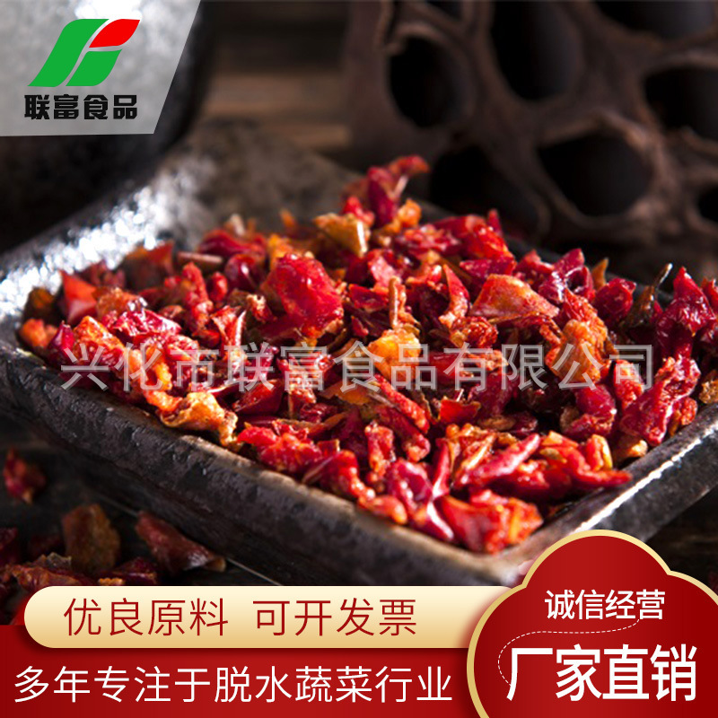 Đồ dùng nhà máy, ớt đỏ, ớt đỏ mất nước, ớt đỏ, thức ăn sốt, ớt đỏ.