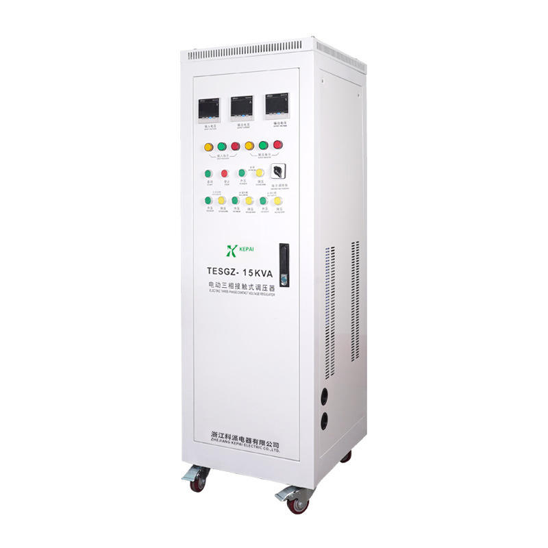 Customize three-phase electric voltager 15KW TESGZ-15KVA to align 0-430V