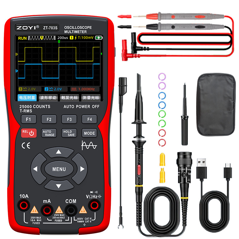 ZOYI holds the oscillator in a single three-fold combination of ZT-703S multifunctional measuring belt signal generator