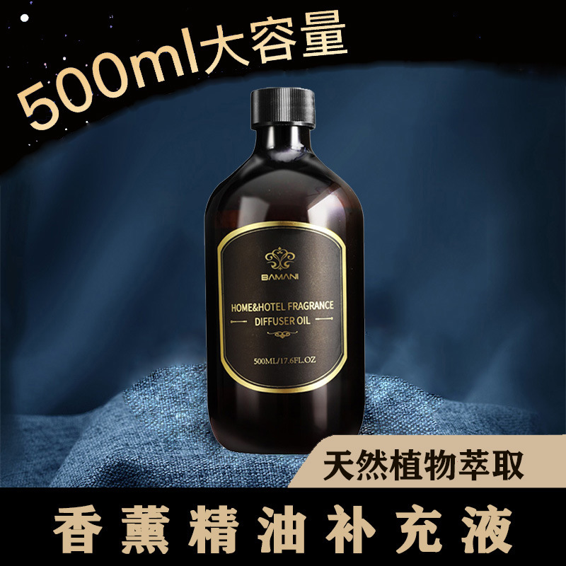 The factory sells a special fragrance relic of fragrance oil for the veggie-free fragrance hotel.