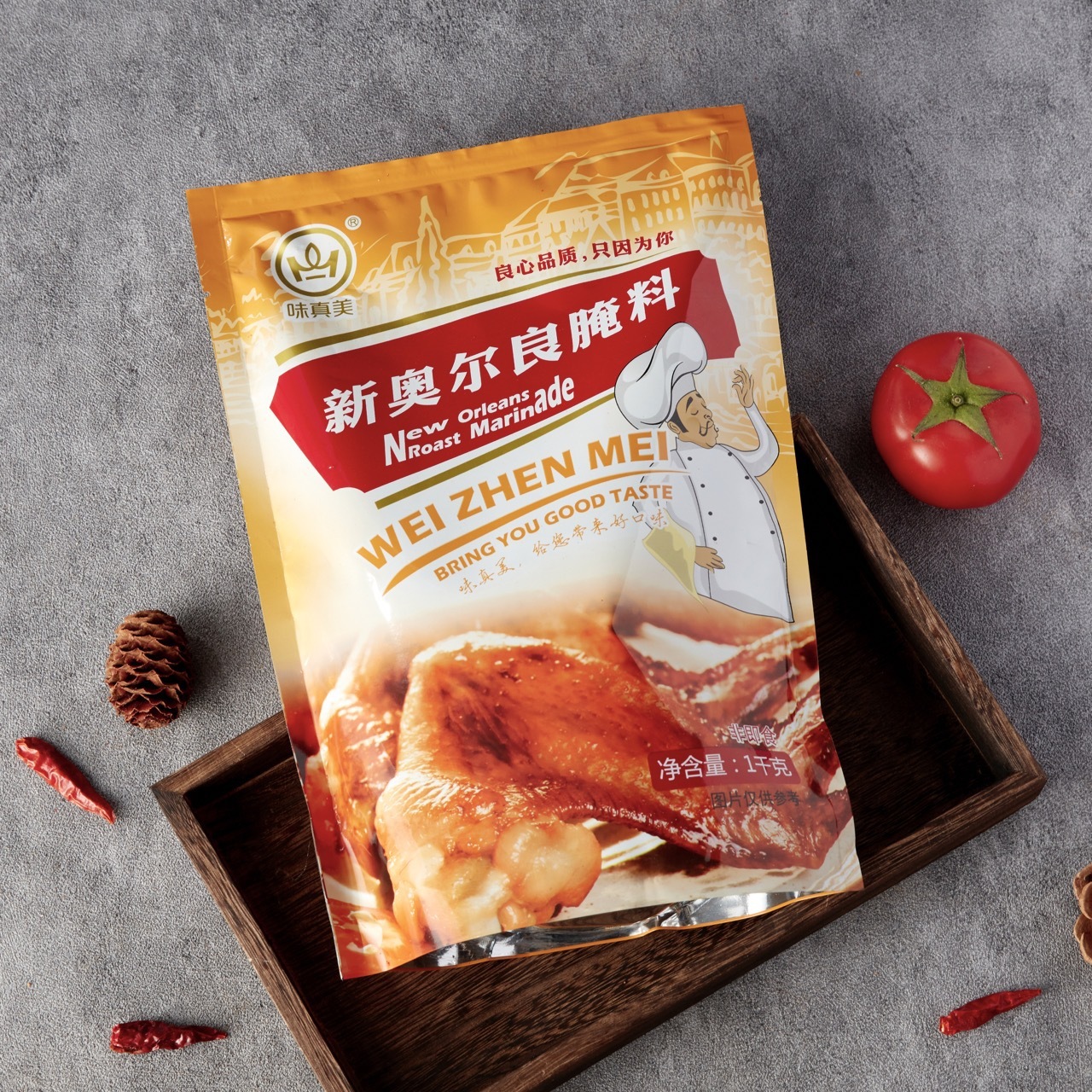 Nó được tùy chỉnh cho công việc của gà quay gà rang cánh.