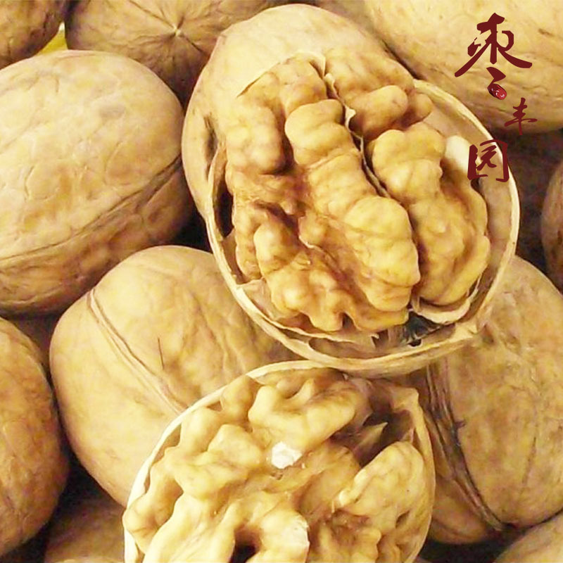 Nhà máy cung cấp những quả óc chó và công ty điện mua một gói, 33 quả óc chó hạnh phúc.