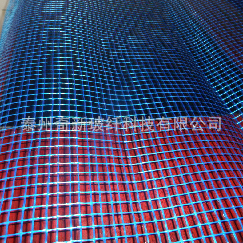 Wholesale building grids, alkalin fibres grids, glass fibres grids.