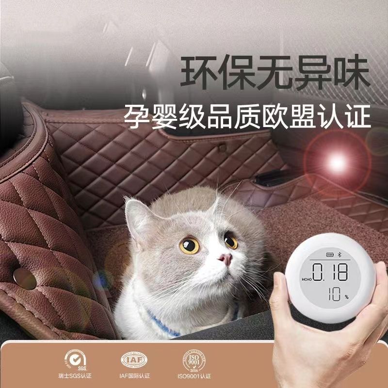 Nó dành cho chiếc xe siêu Krypton X001 007 009ZEKR.