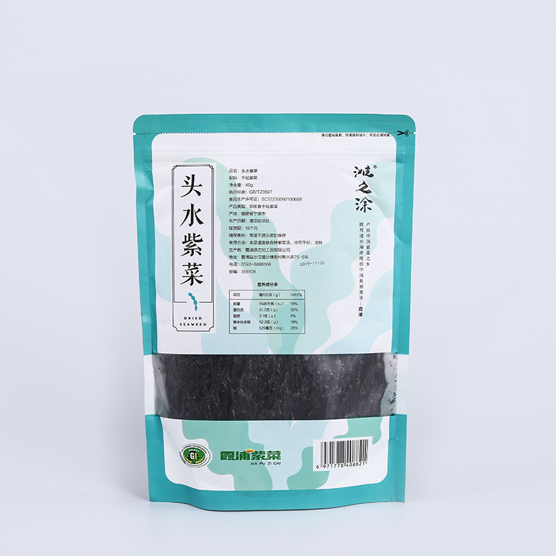 Nó là nguồn gốc, 40 gram dưa muối, và hải sản.
