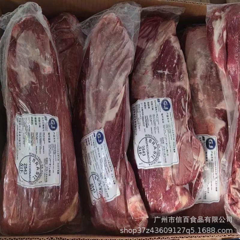 Chúng tôi đóng cửa bít-tết Zippa 2543.