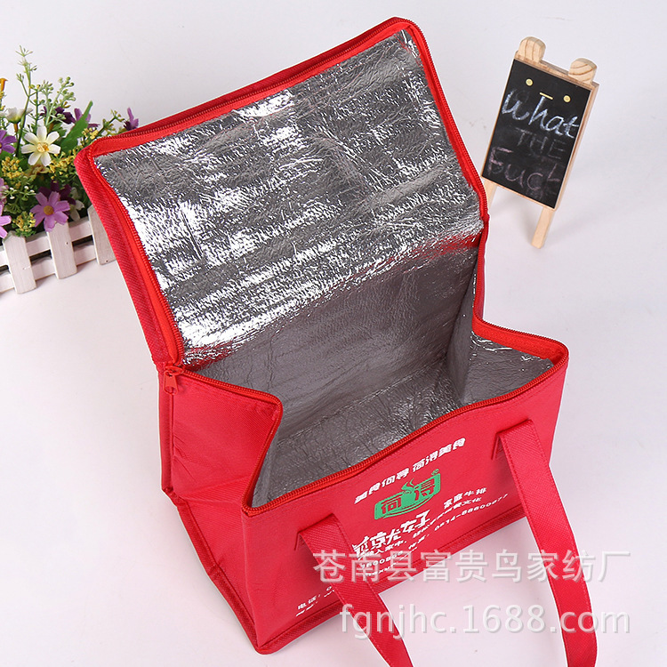 Supply of cold food bags for handheld food, receipt of food for handheld ice bags, wholesale distribution.