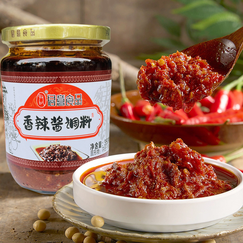 อาหารของคางคกคือข้าวเผ็ด ซอสเผ็ดร้อน และซอสเผ็ดร้อน