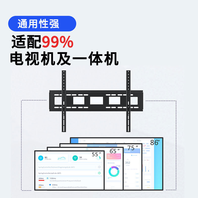 Customization of 55-120-inch display projector stand-up teaching conference combination mobile cart television