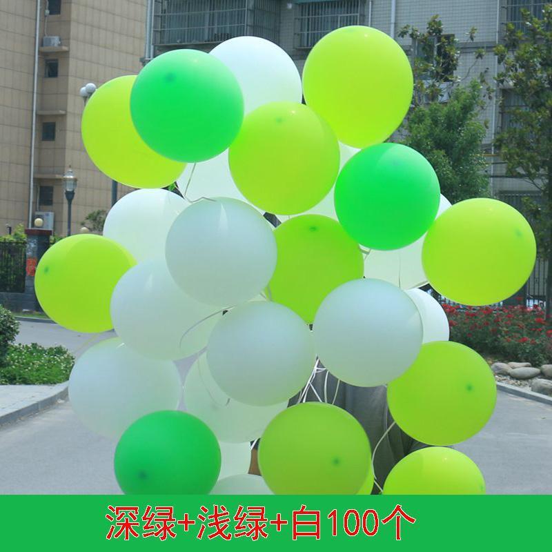 A retro-macca-creas green forest is a balloon kindergarten scene with birthday decorations.