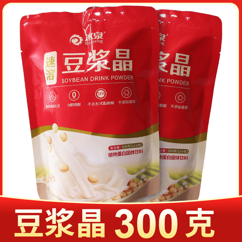 300g (수직 12) 콩/nutrient의 팩