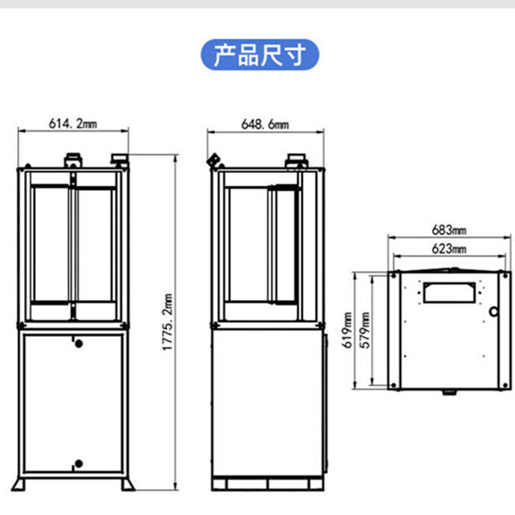 Automatic conversion of new PCCQ-III new insect lanterns in Wuhan, infra-red treatment bug boxes