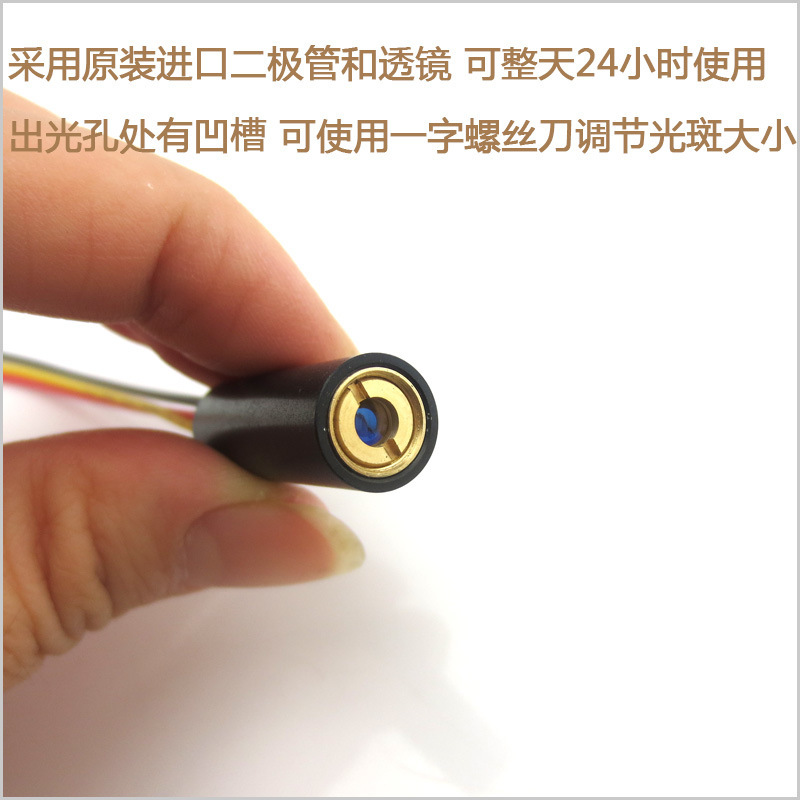 100 KHZ Red-point เลเซอร์จําลองกลุ่ม 650nm5mw กับ TTL-modate สีแดงดอตหัวเลเซอร์
