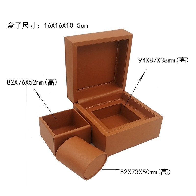 現貨高檔pu手錶盒 禮品包裝盒 單個房卡飾品收藏收納盒可取出內託