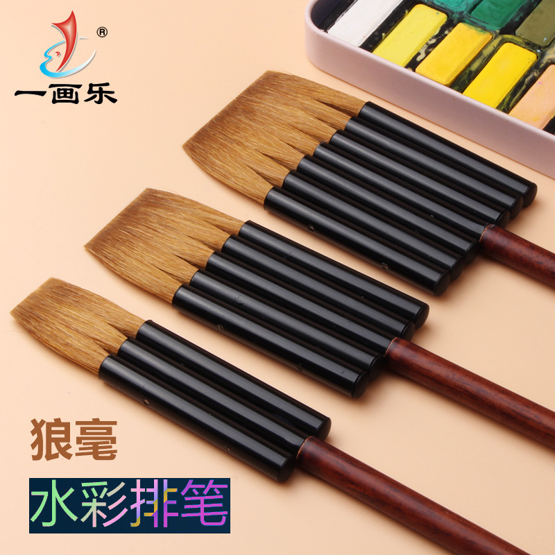 A painting of a wolf's m-water drain brush and a pen of water and powder paint paint paint is customised to a bottom-lined painting.