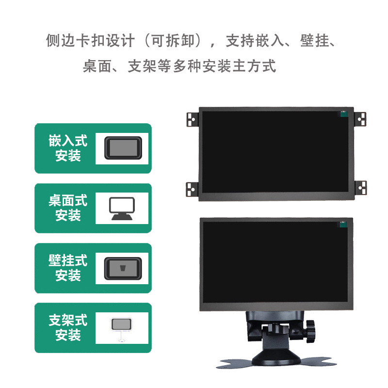 ค่าชดเชยสูง 7 นิ้ว จุดต่าง ๆ ของ G+G PACT ฝังเครื่องสัมผัส HDMI