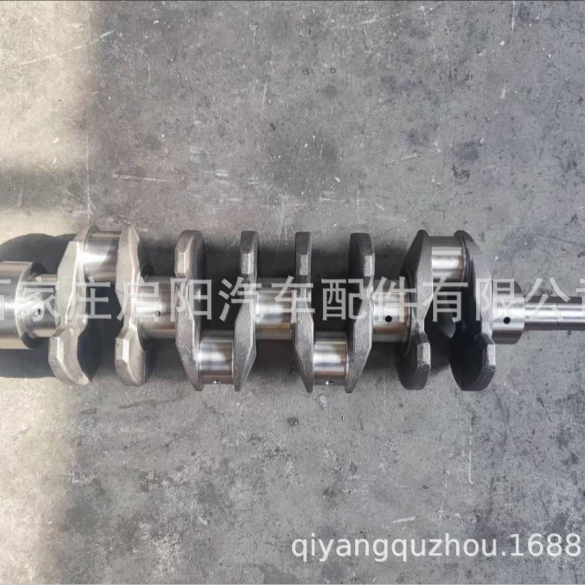2 L (6 HÌNH) 2L/OE: 13401-54050