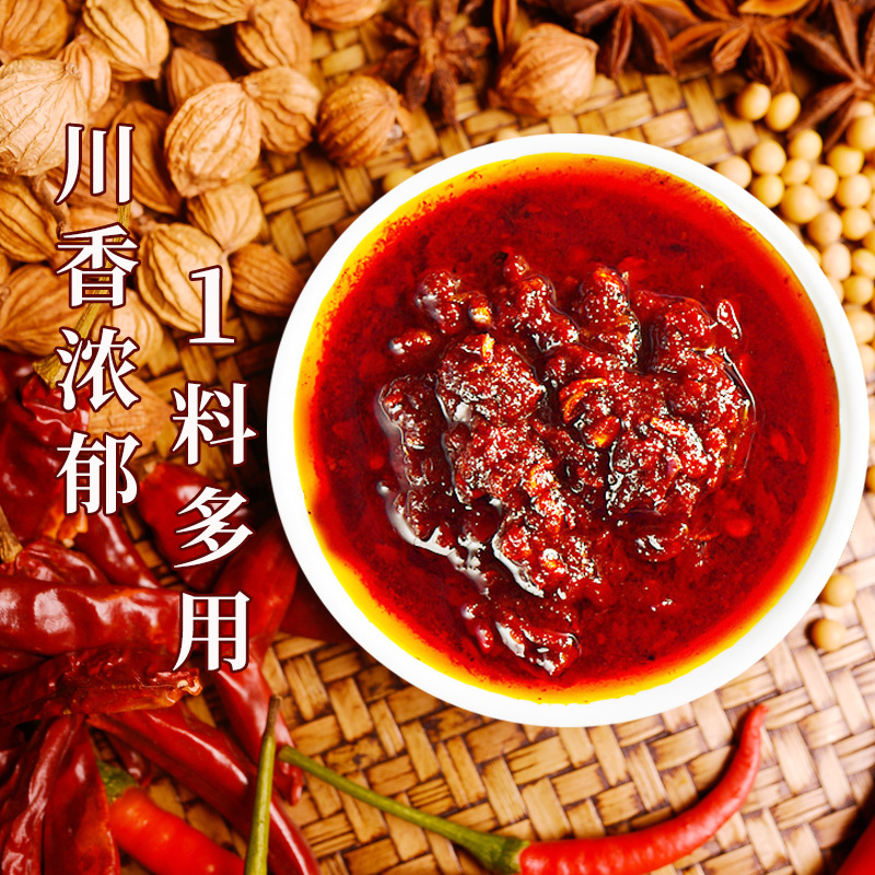 Sichuan makes 350 g of spicy sauce.