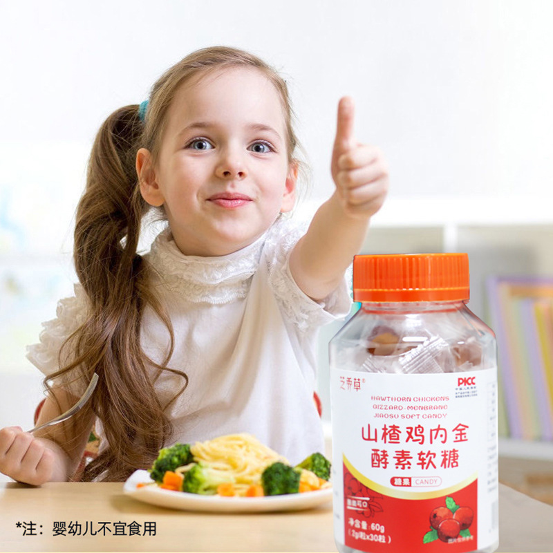 Toàn bộ thiết kế cho một nhà máy đồ ăn vặt nhỏ ở Golden Fudge Hill và Sugar Office.