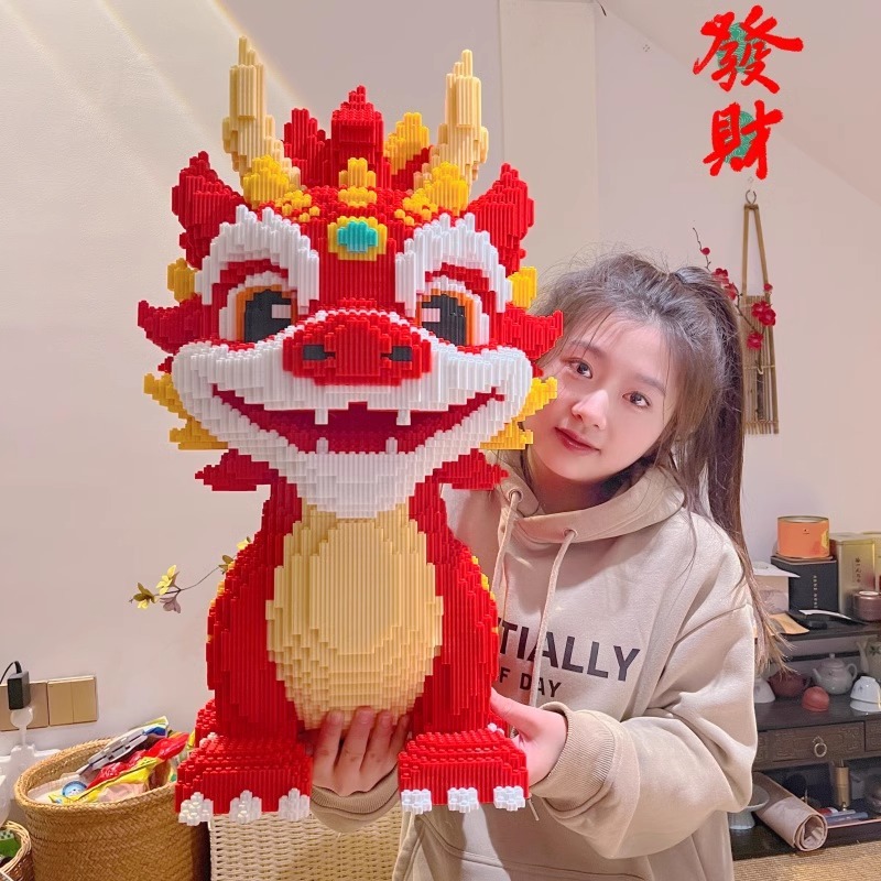 2024新款中国火焰龙大人益智拼装积木玩具成人男女孩串联积木摆件