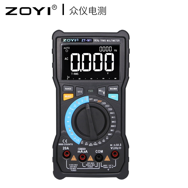 Double mode high-precision 3 displays multifunctional numbers for high-maintenance maintenance frequency detector