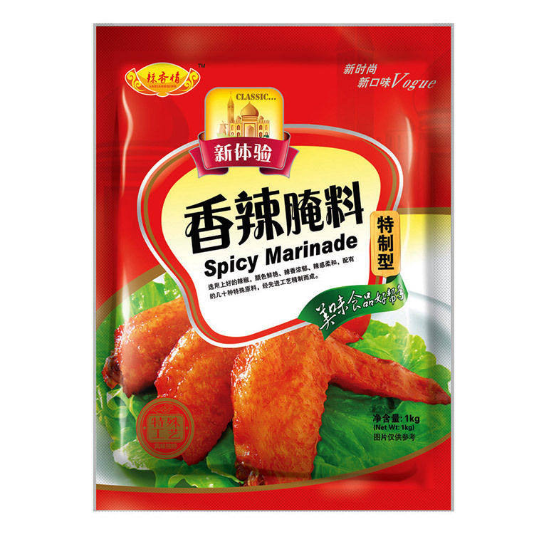 dưa chua Orléan của nhà máy có vị như ớt đen.