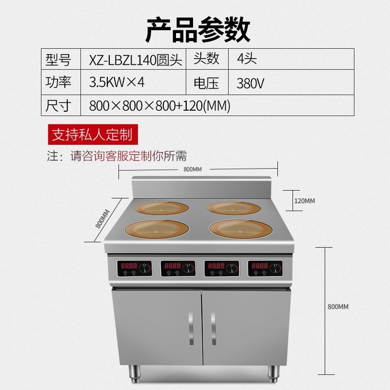 Một thương mại, hoàn toàn tự động hóa đồ gốm đa năng lượng mà không tạo ra một bình bột nóng.