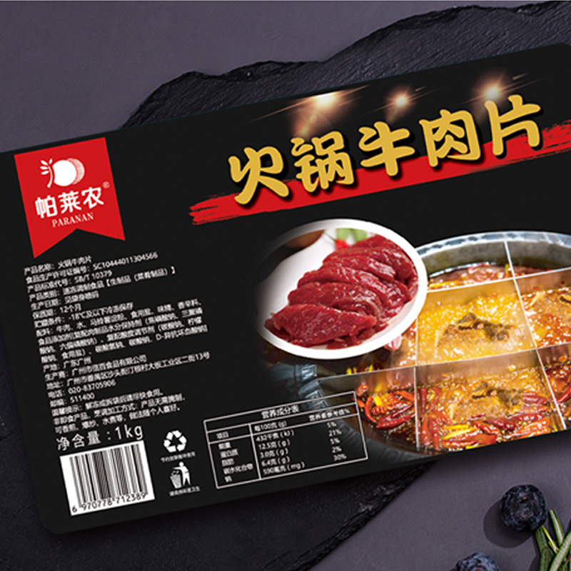Palanon Góc làm một cái nồi đầy thịt bê.
