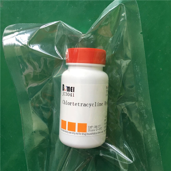 Experiment sulfur-beta-ring congener 98% ≥ 5g/bottle Scientific reagent CAS: 182410-00-0