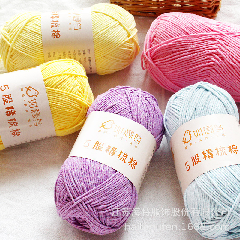 Giống như một cái dây bông 5 phần được kết hợp bằng sữa làm bằng vải bông làm bằng vải bao phủ chăn sợi chăn của những con búp bê dây.