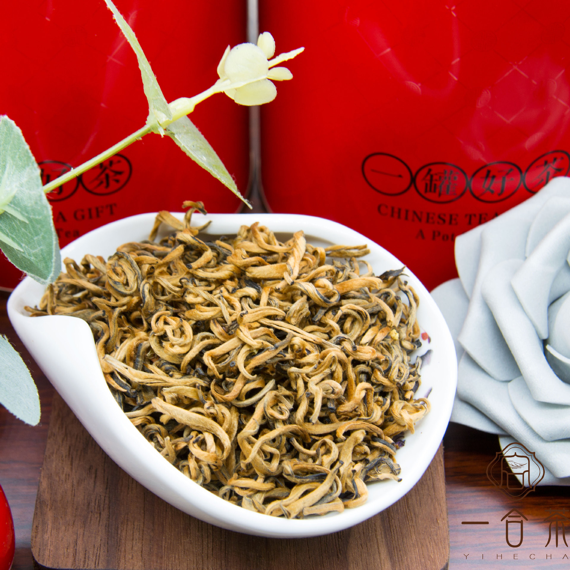 9 hợp âm của trà ký ức đỏ, hạt Guangxico, nhà máy trà Jasmine mới, bán lẻ, hương thơm.