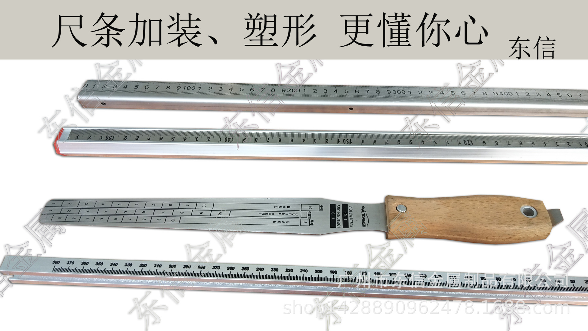 [Soft custom] etching/width stainless steel ruler 304 stainless steel ruler aluminium ruler customised alien ruler]