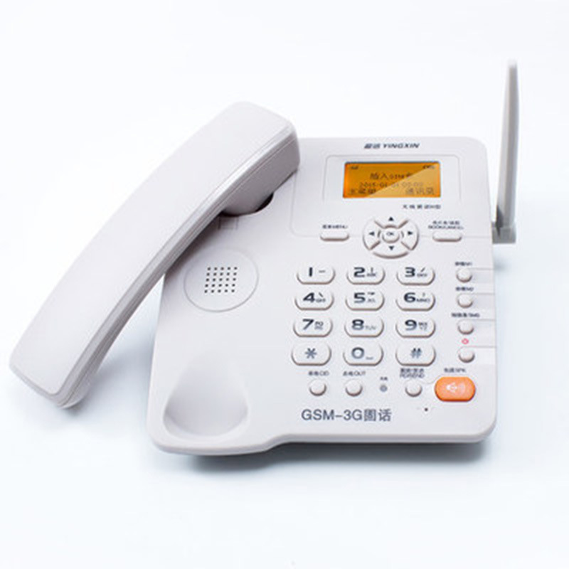 WCDMA Wireless, home office, mobile phone card.