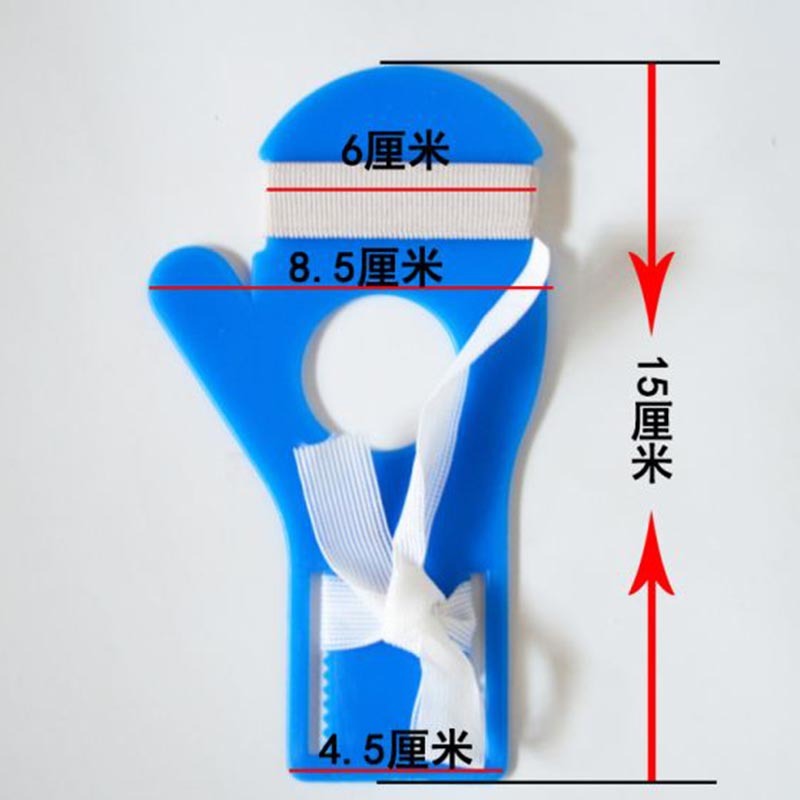 儿童输液固定板、支撑板、注塑加工、多种颜色