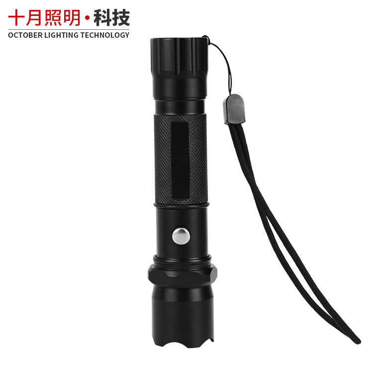 UV LED 365nm UV 365nm UV 365nm flashlight