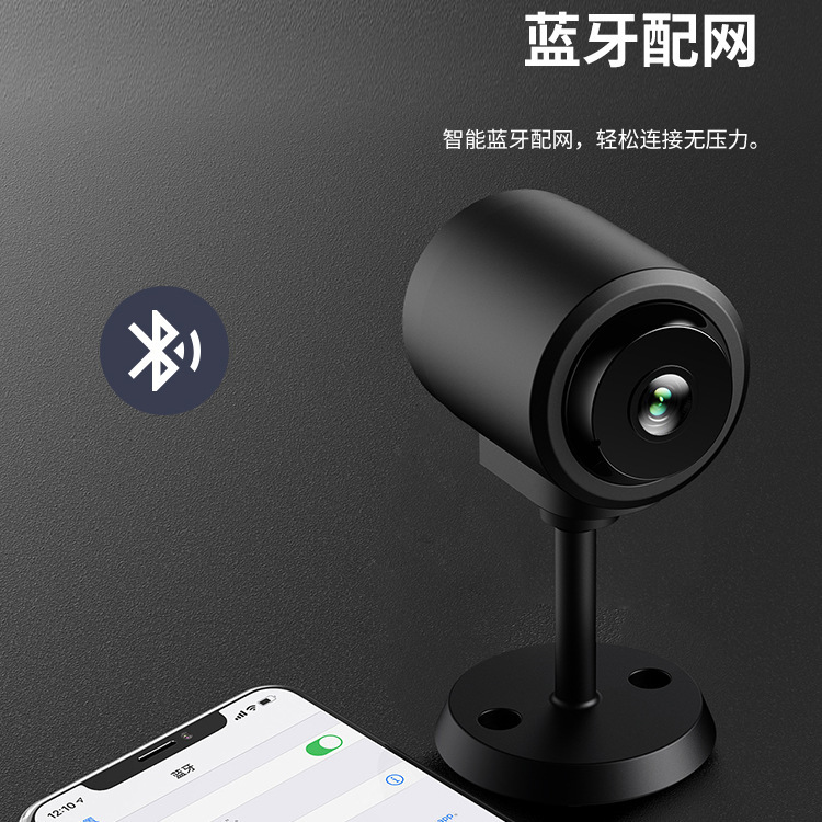 Video camera high-resolution cross-border explosive home with wireless WiFi private model A9 surveillance camera