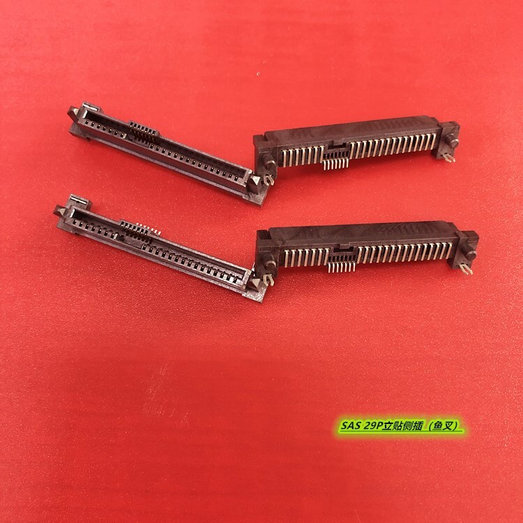 Hãng sản xuất và bán máy kết nối phụ SaS 29P