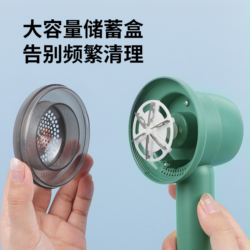 Go hairball suit shaver, go hair cutter, go hair cutter, go hair cutter.