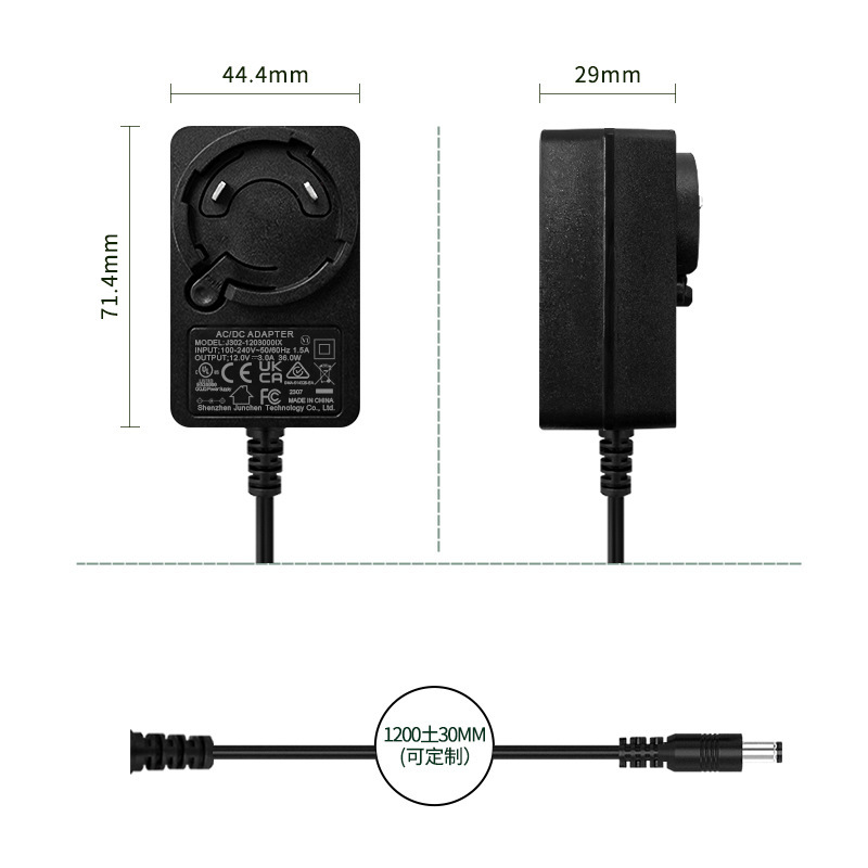 DC12V2A 12V3A 24V1A conversion headline power recapable of UL/FCC certification