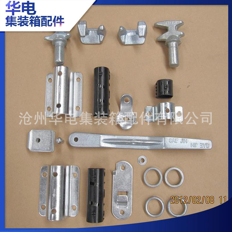 Supply of various container back door locks, container block car locks, container locks.