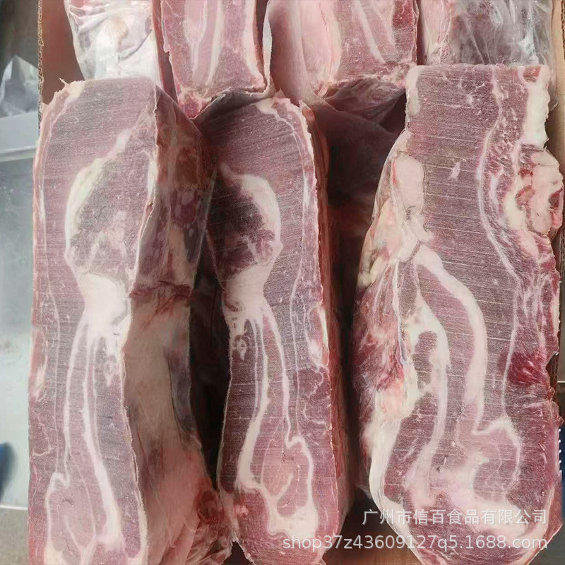Nó đang đóng cửa nguồn cung cấp cho nhà máy nhập khẩu của đàn bò đông lạnh 80 hộp phân bón với hàng rào thịt bò đông lạnh.