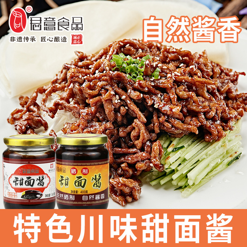 You're the one who wants to make a sweet sauce.