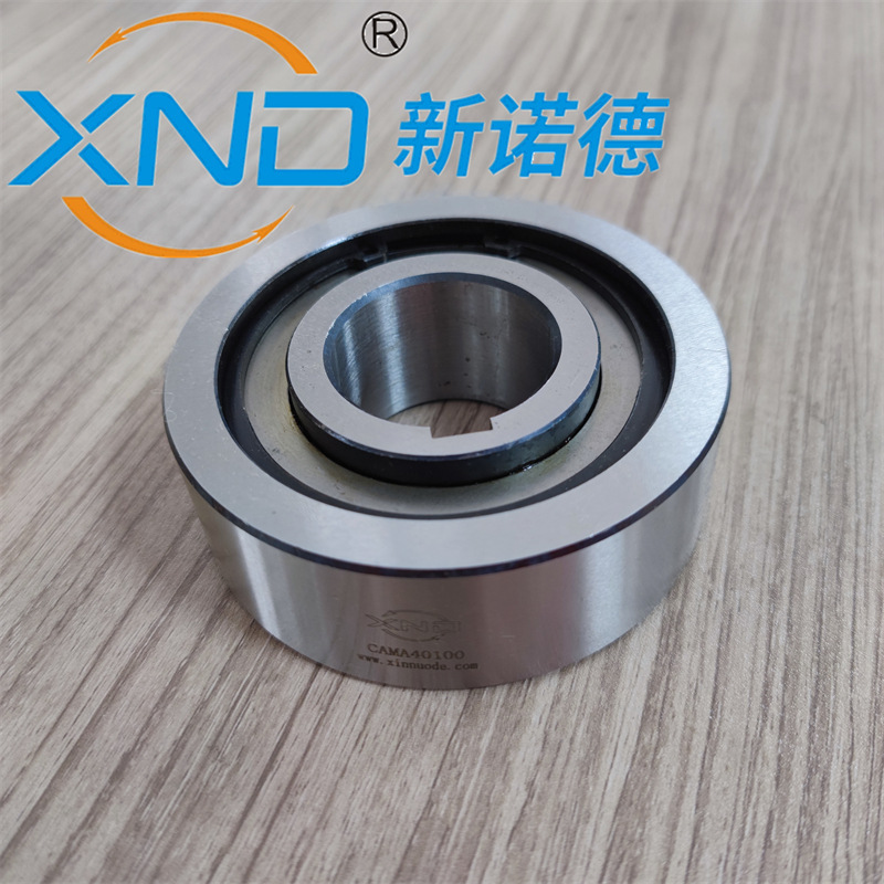 CK-A/CAMA65140 Wedge over a one-way axle bearing cam clutch, Guangzhou Wholesale Plant