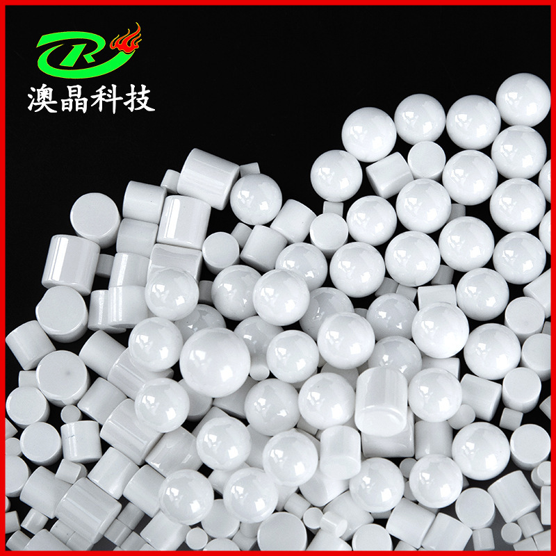 陶瓷氧化鋯珠陶瓷 球0.05~50mm新能源研磨鋯珠油漆塗料 95鋯球