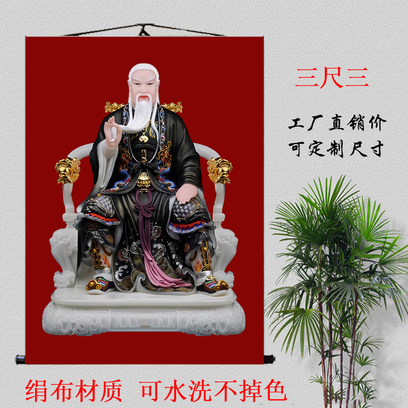 새로운 Zhu Tianbai 동상은 Zhu Zou Zhu Zhengnan Zhao Zhu Zhao Zhu Zhu Zhu Zhu Zhu Zhengnan Zhu의 그림입니다